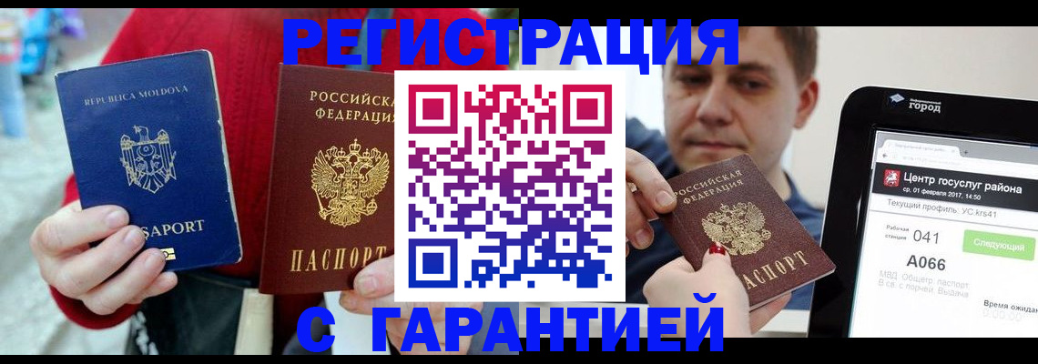 форма 3 в Бугуруслане